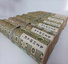 韶关市春画全集之春画秘谱大观-中国古代春宫绘画全集